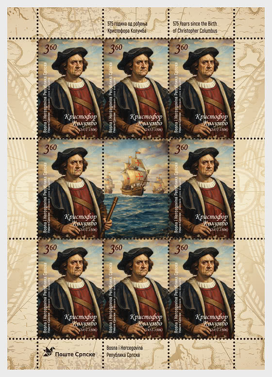 2026 575 Years since the Birth of Christopher Columbus - Sheetlets