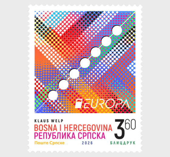 2026 ЕВРОПА - 70-летие европейской почтовой марки - Набор