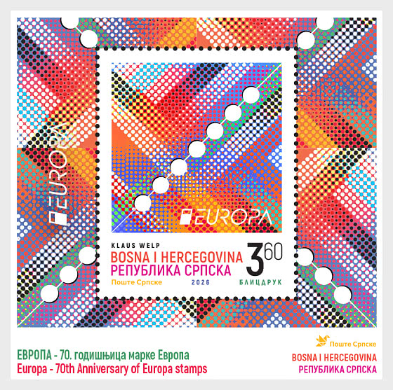 2026 欧洲邮票发行70周年纪念 - 小型张