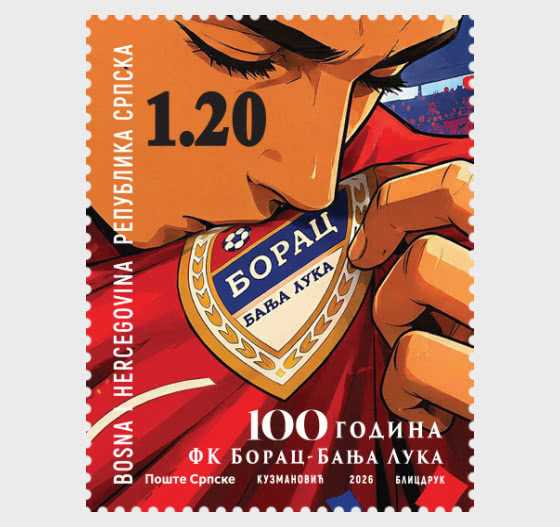 2026 100 Ans du Club de Football de Borac, Banja Luka - Séries