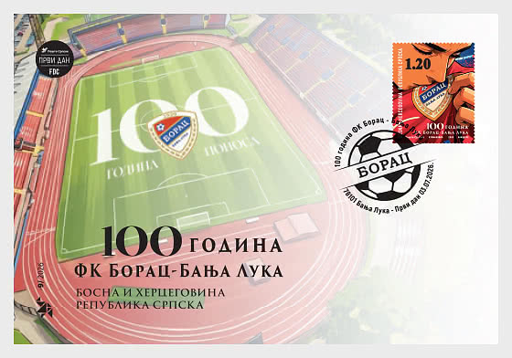 2026 100 Ans du Club de Football de Borac, Banja Luka - Enveloppes de Premier Jour