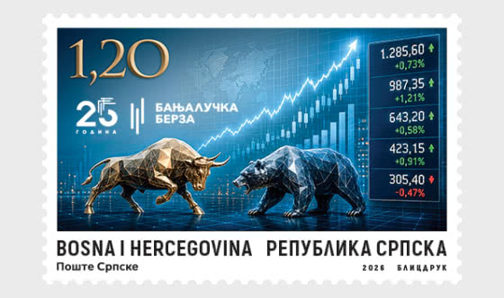 2026 25 Jahre Banjaluka-Börse - Serie
