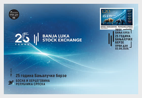 2026 25 Jahre Banjaluka-Börse - Ersttagbriefe