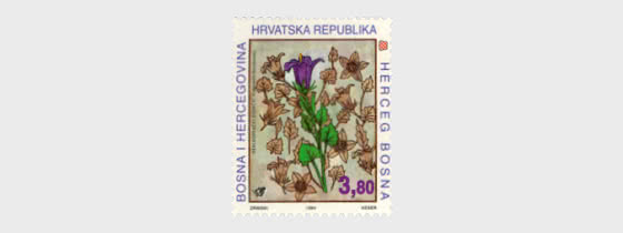1994 Flora y Fauna - Herzegovina bellflower y Tornjak dog - Series
