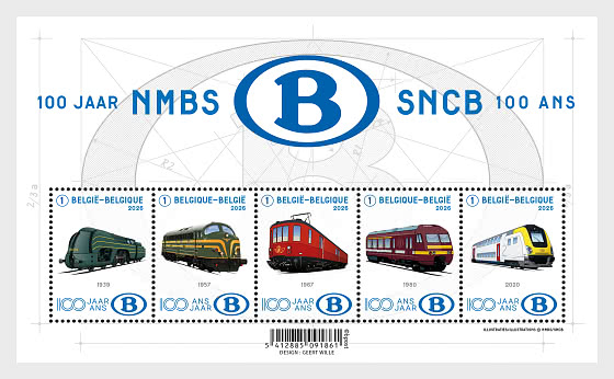 2026 100 Years of the Belgian Railways - Sheetlets