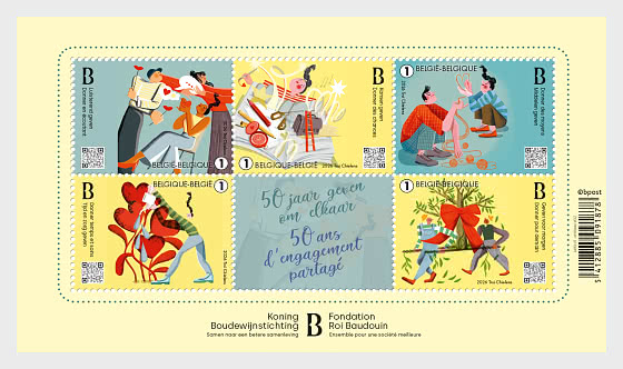 2026 50 Years of the King Baudouin Foundation - Sheetlets