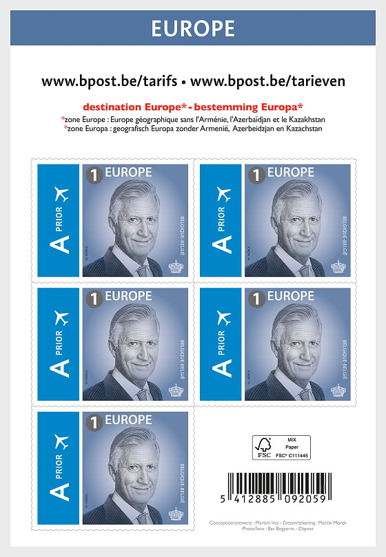 2026 PRIOR EUROPE Stamp - Royal Image H.M. King Philippe - Selfadhesive - Sheetlets