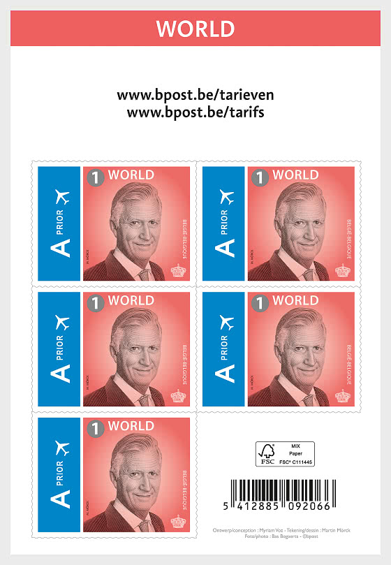 2026 PRIOR WORLD Stamp - Royal image H.M. King Philippe – Selfadhesive - Sheetlets