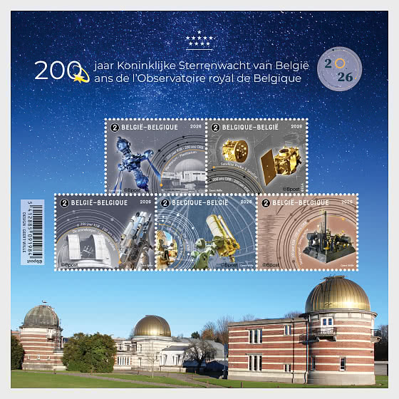 2026 比利时皇家天文台成立200周年 - 小版张