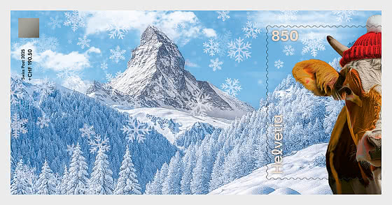 2025 Look Invernale Timbro Crittografico Svizzero CHLI Arancione - Foglietti