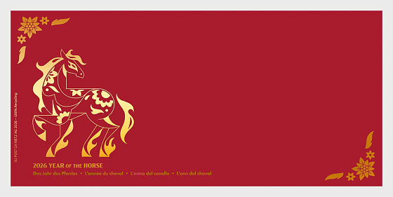 2026 Año Nuevo Lunar - FDC sin sello