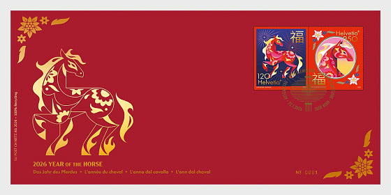 2026 Año Nuevo Lunar - Coleccionable