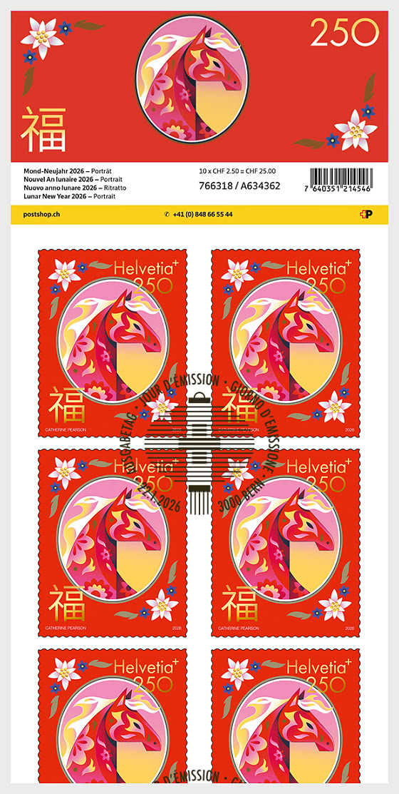 2026 Año Nuevo Lunar - Mini Hojas CTO