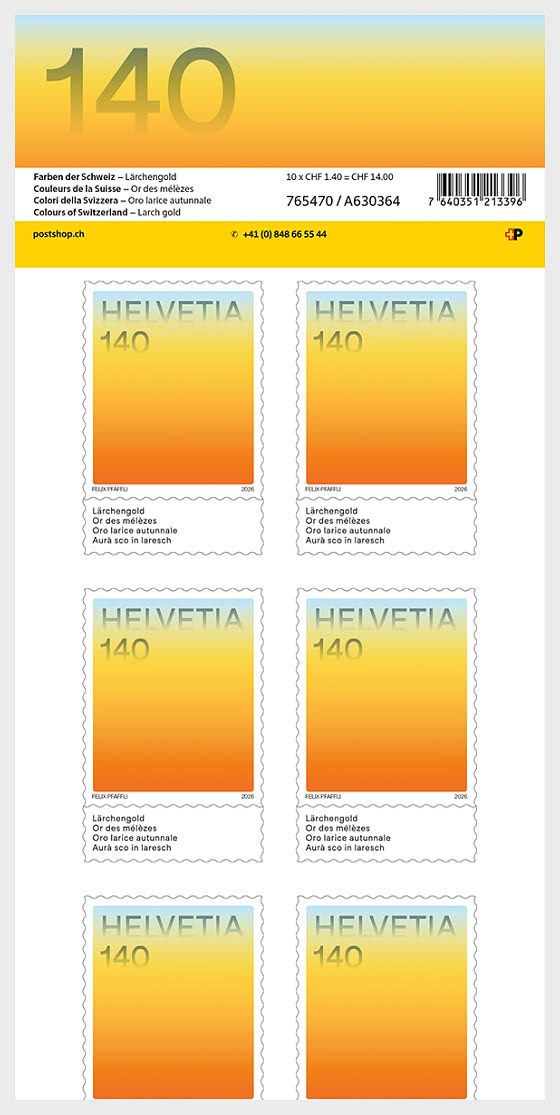 2026 PRE-ORDER 瑞士的色彩 - 小版张
