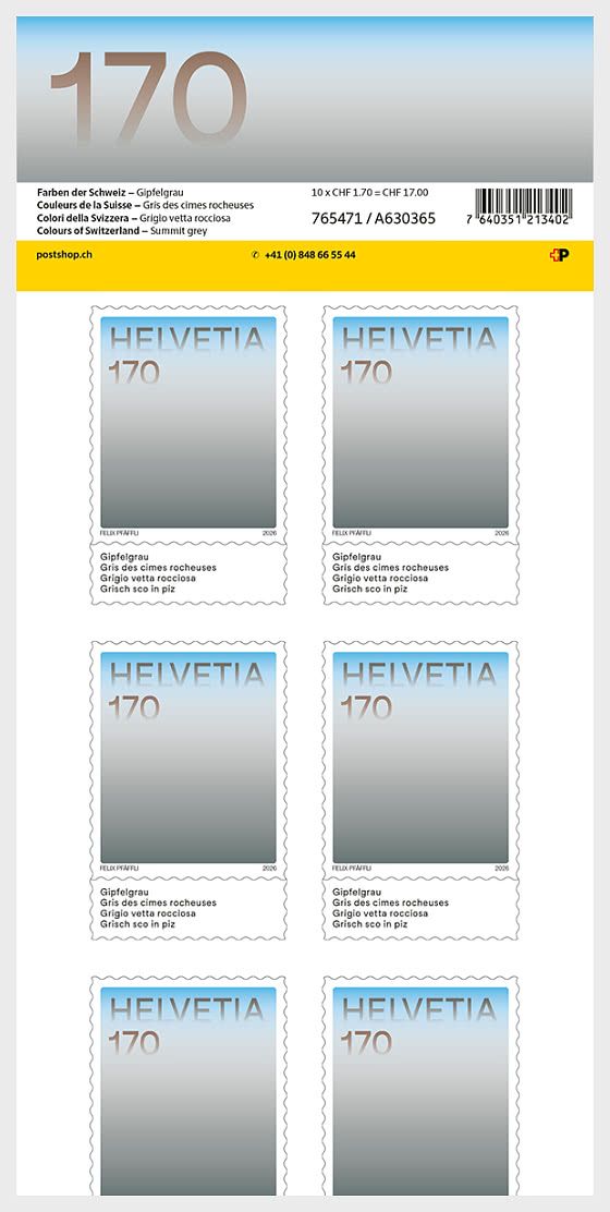 2026 PRE-ORDER 瑞士的色彩 - 小版张