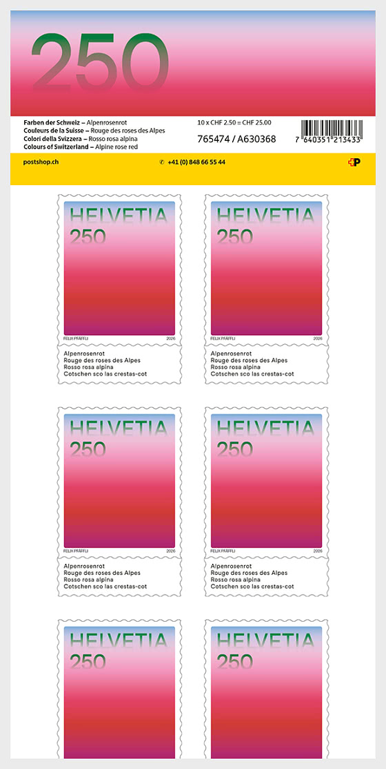 2026 PRE-ORDER 瑞士的色彩 - 小版张
