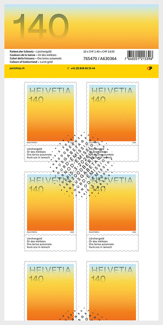 2026 PRE-ORDER 瑞士的色彩 - 小版张 CTO