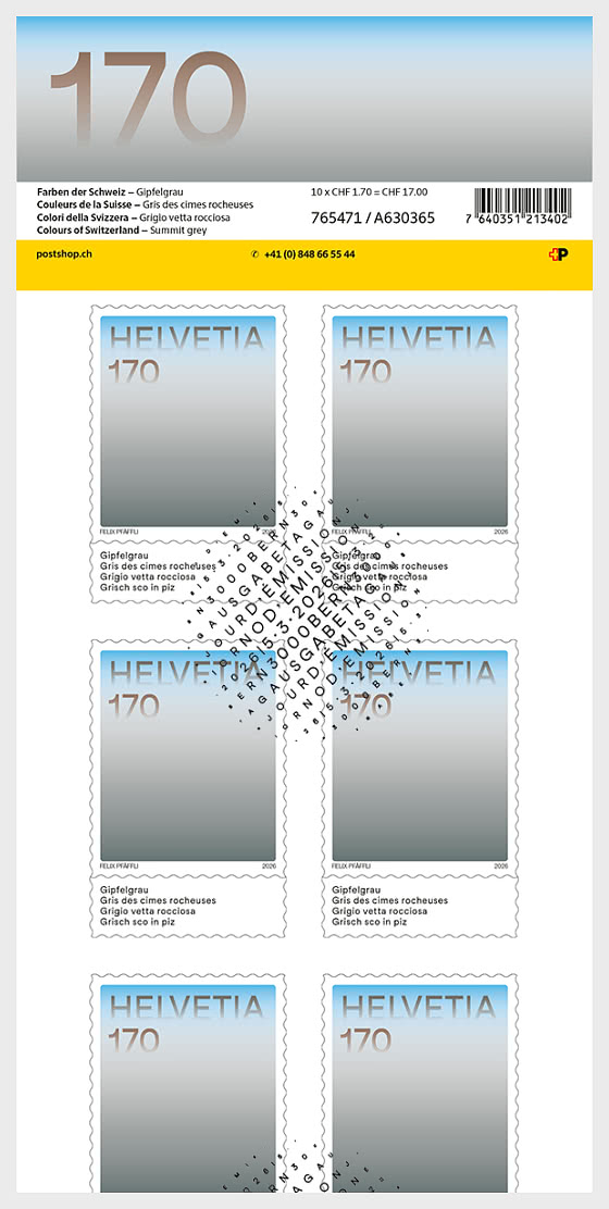 2026 PRE-ORDER 瑞士的色彩 - 小版张 CTO