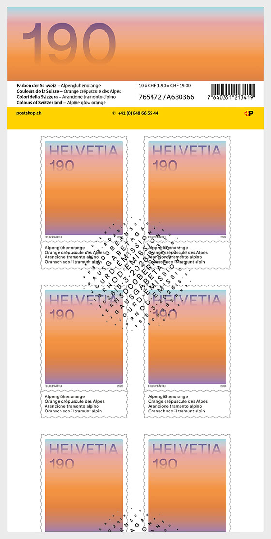 2026 PRE-ORDER 瑞士的色彩 - 小版张 CTO