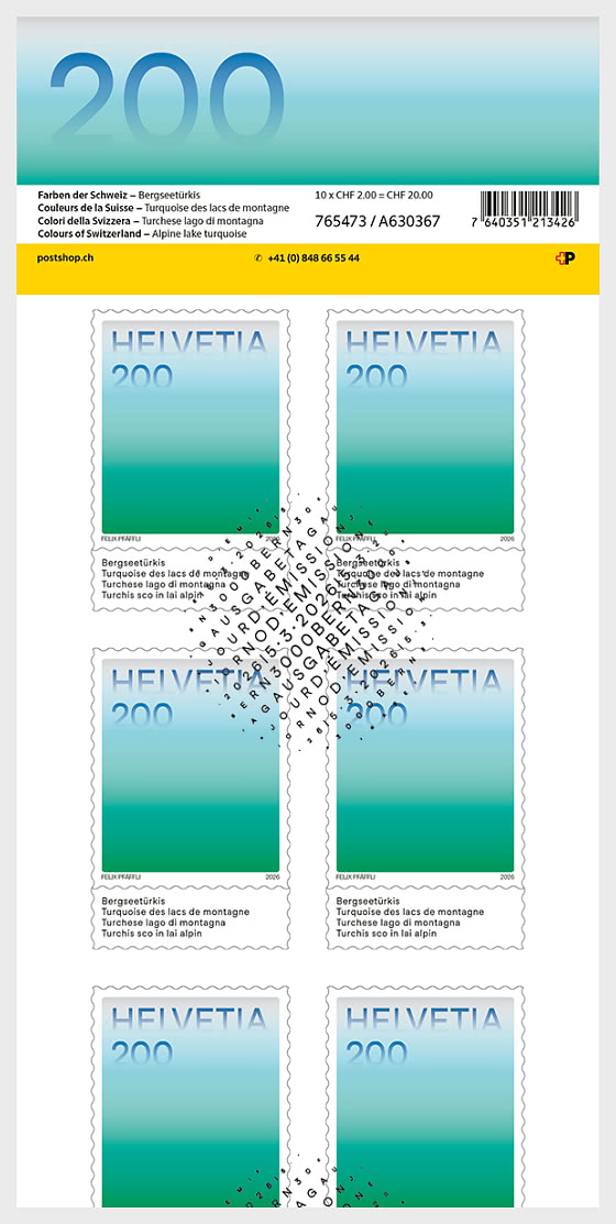 2026 PRE-ORDER 瑞士的色彩 - 小版张 CTO