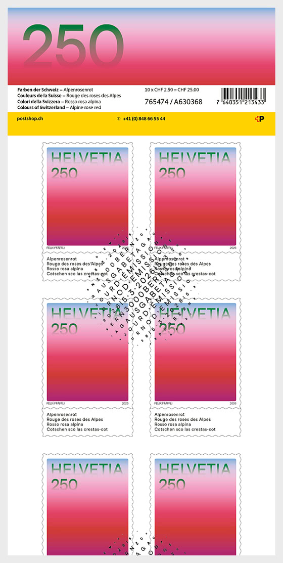 2026 PRE-ORDER 瑞士的色彩 - 小版张 CTO