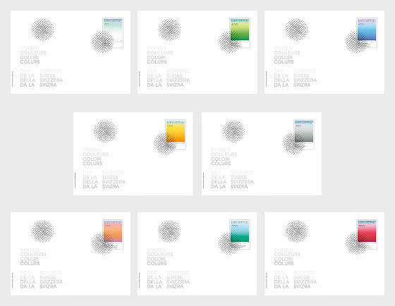 2026 PRE-ORDER 瑞士的色彩 - 首日封