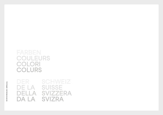 2026 PRE-ORDER 瑞士的色彩 - 首日封