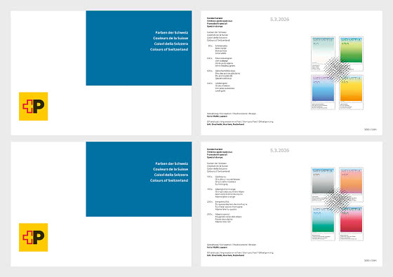 2026 PRE-ORDER 瑞士的色彩 - 收藏品 CTO