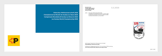 2026 PRE-ORDER 冰球世界锦标赛 - 收藏品 CTO