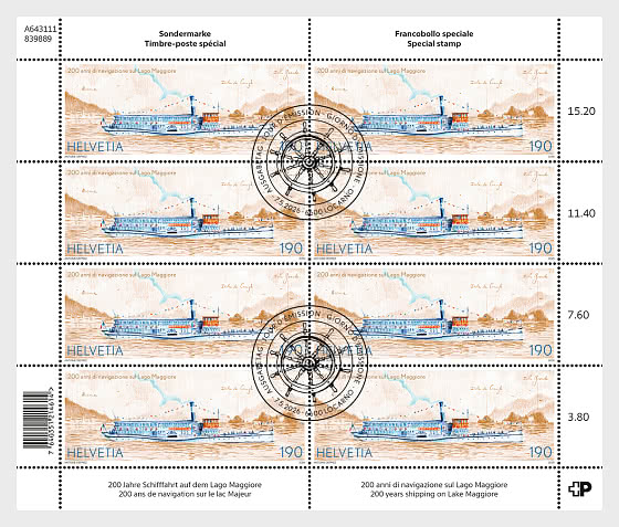 2026 PRE-ORDER 200 Years Shipping on Lake Maggiore - Sheetlets CTO