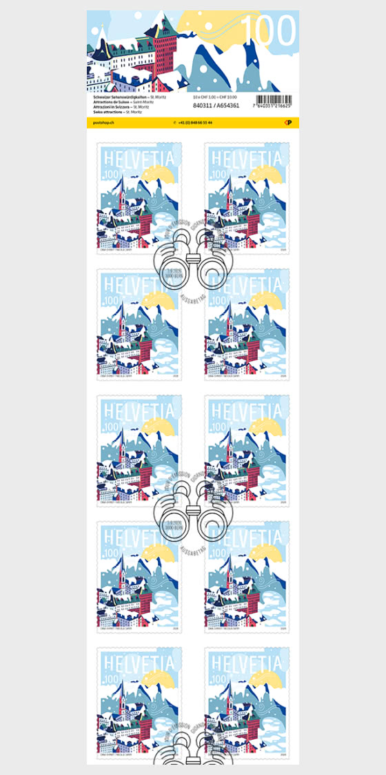 2026 PRE-ORDER Swiss Attractions - 1.00 St. Moritz - Sheetlets CTO