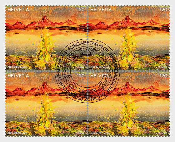 2026 PRE-ORDER Swiss Post’s Commitment to Art - Block of 4 CTO