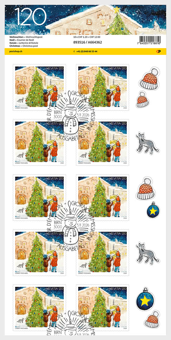 2026 PRE-ORDER Noël - Mini-feuilles CTO