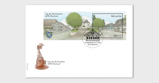 2018 Stamp Day Allschwil - First Day Cover