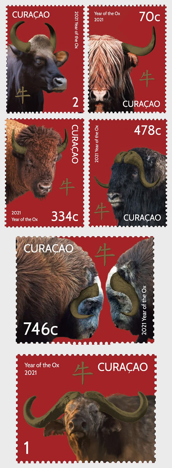 2021 Chinese New Year - Year of the Ox - Набор