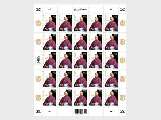 2025 The Blessed Martyr Eduard Profittlich - Full sheets