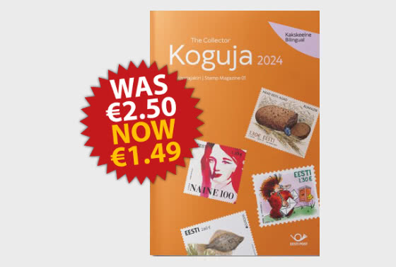 2025 Offre spéciale – Magazine Stamp Koguja I – OFFRE BLACK FRIDAY - Promotion