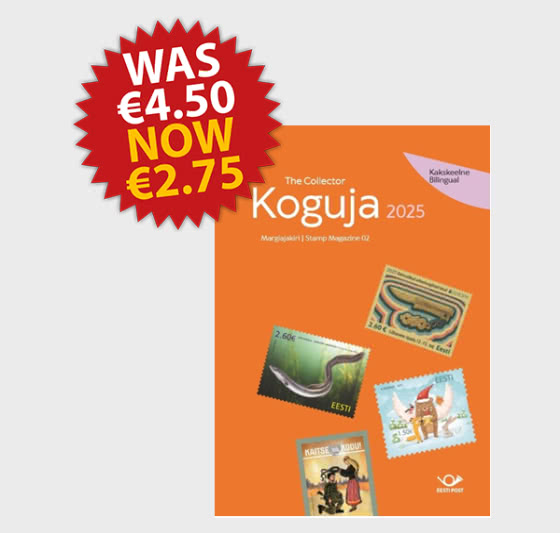 2025 Специальная скидка – Журнал марок Koguja II – ПРЕДЛОЖЕНИЕ ЧЁРНОЙ ПЯТНИЦЫ - Промоция