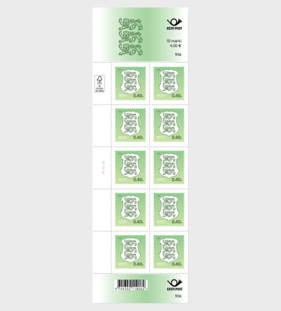 2026 Offizieller Stempel – Wappen - Bogenserie