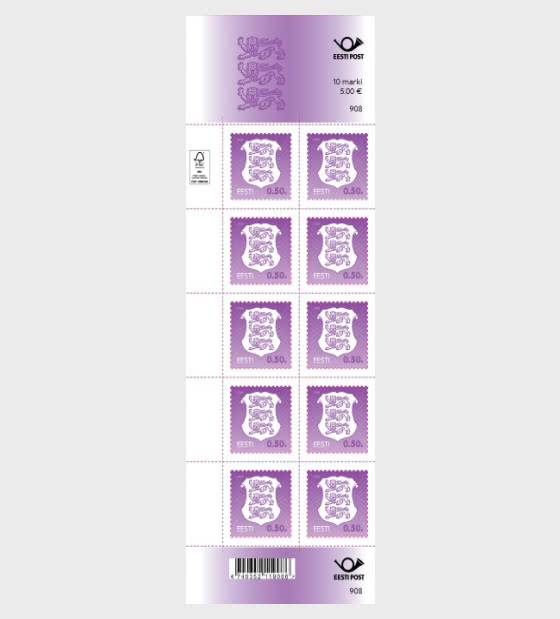 2026 Definitive Stamp - Coat of Arms €0.50 - Sheetlets