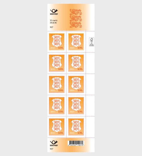 2026 Definitive Stamp - Coat of Arms €3.90 - Sheetlets