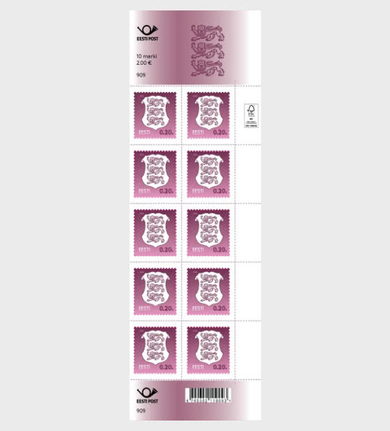 2026 Definitive Stamp - Coat of Arms €0.20 - Sheetlets