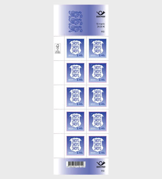 2026 Definitive Stamp - Coat of Arms €2.40 - Sheetlets