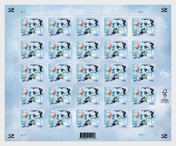 2026 第二十五届冬季奥林匹克运动会 - 小版张