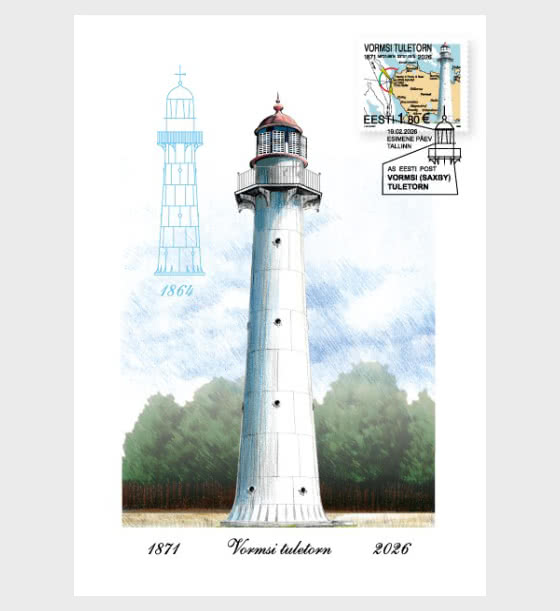 2026 Vormsi Lighthouse - Maxi Cards