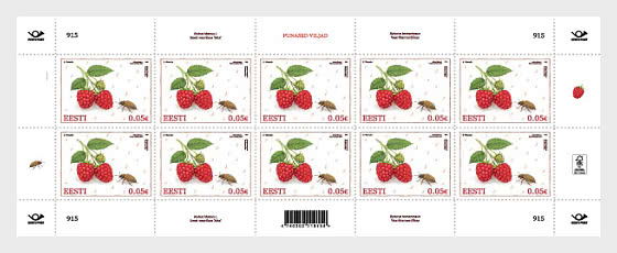 2026 爱沙尼亚覆盆子艾塔和覆盆子甲虫 - 小版张