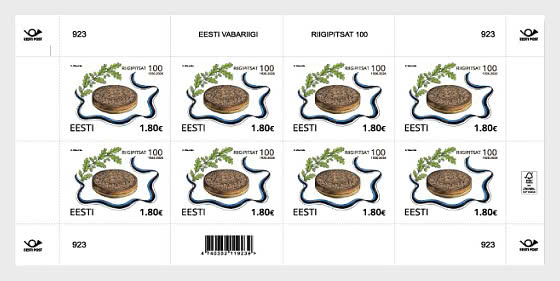 2026 Centenaire du Grand Sceau de la République d'Estonie - Mini-feuilles