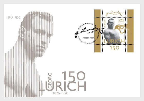 2026 Georg Lurich 150 - Ersttagbriefe