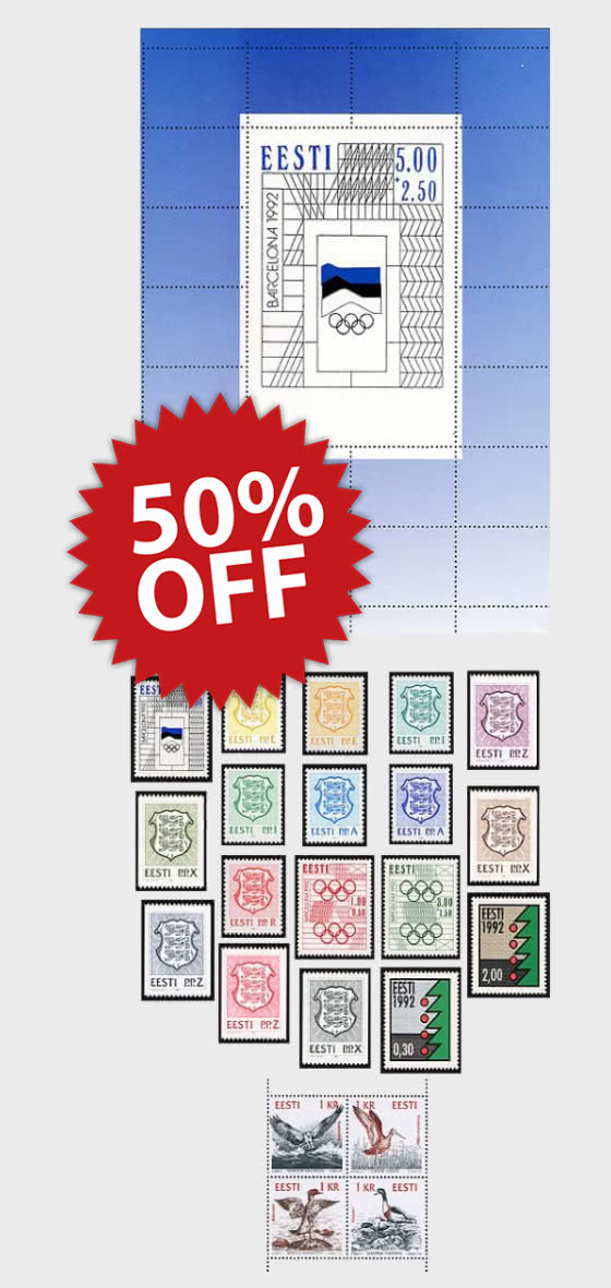 2026 50% OFF 1992 Year Set - Promotion