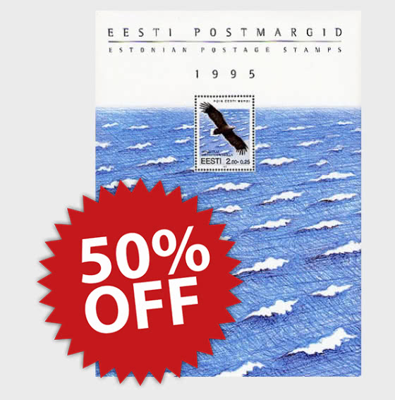 2026 50% OFF 1995 Year Set - Promotion